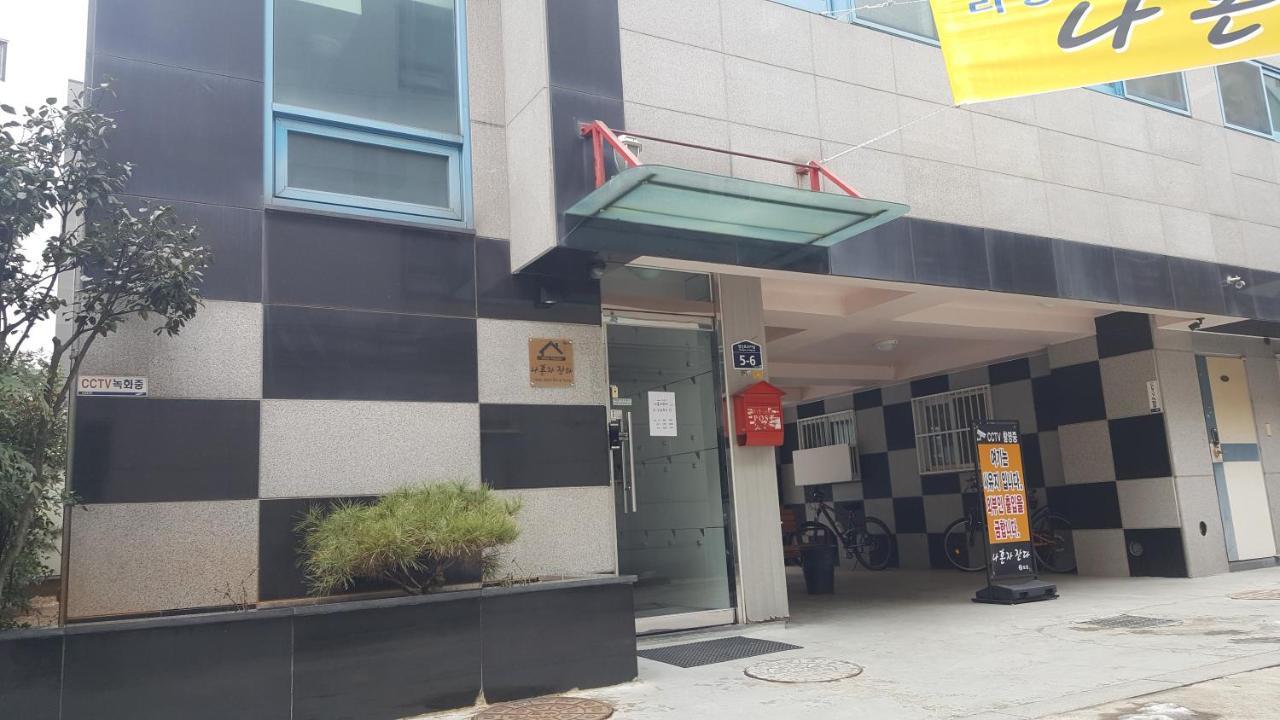 I Sleep Alone Hotel Seul Exterior foto